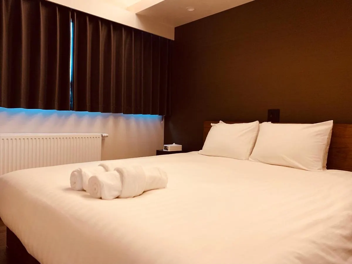 Uli Royal Town Apartamento Niseko Japón