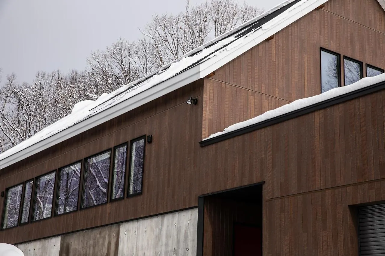 Uli Royal Town Apartamento Niseko Japón