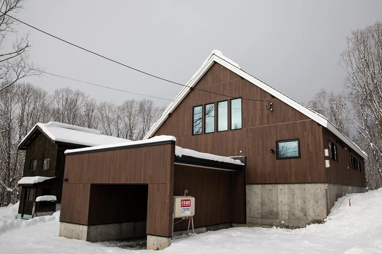 Uli Royal Town Apartamento Niseko
