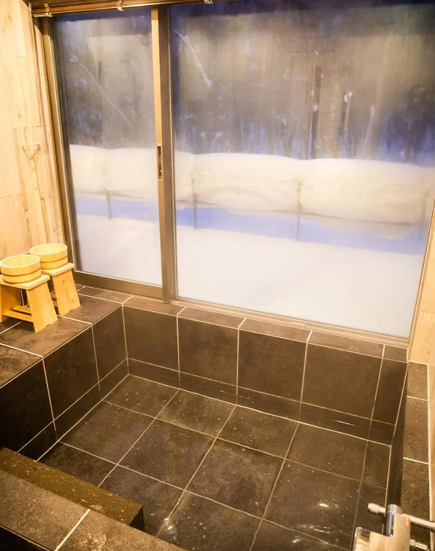 Uli Royal Town Apartamento Niseko