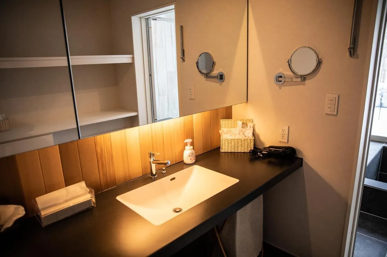 Uli Royal Town Apartamento Niseko Japón