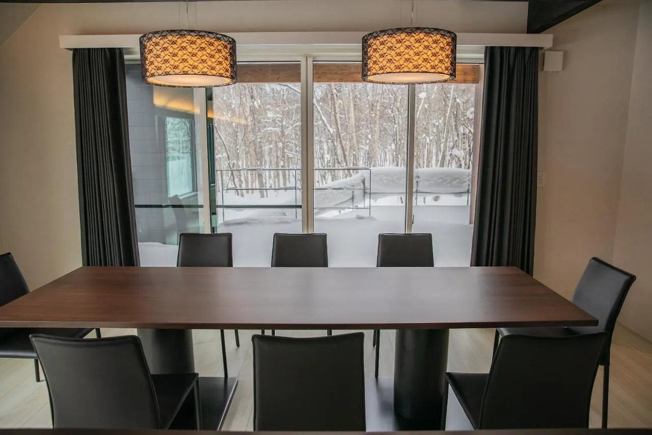 Uli Royal Town Apartamento Niseko