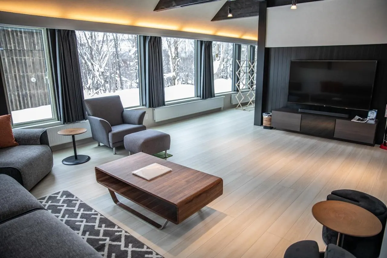 Uli Royal Town Apartamento Niseko