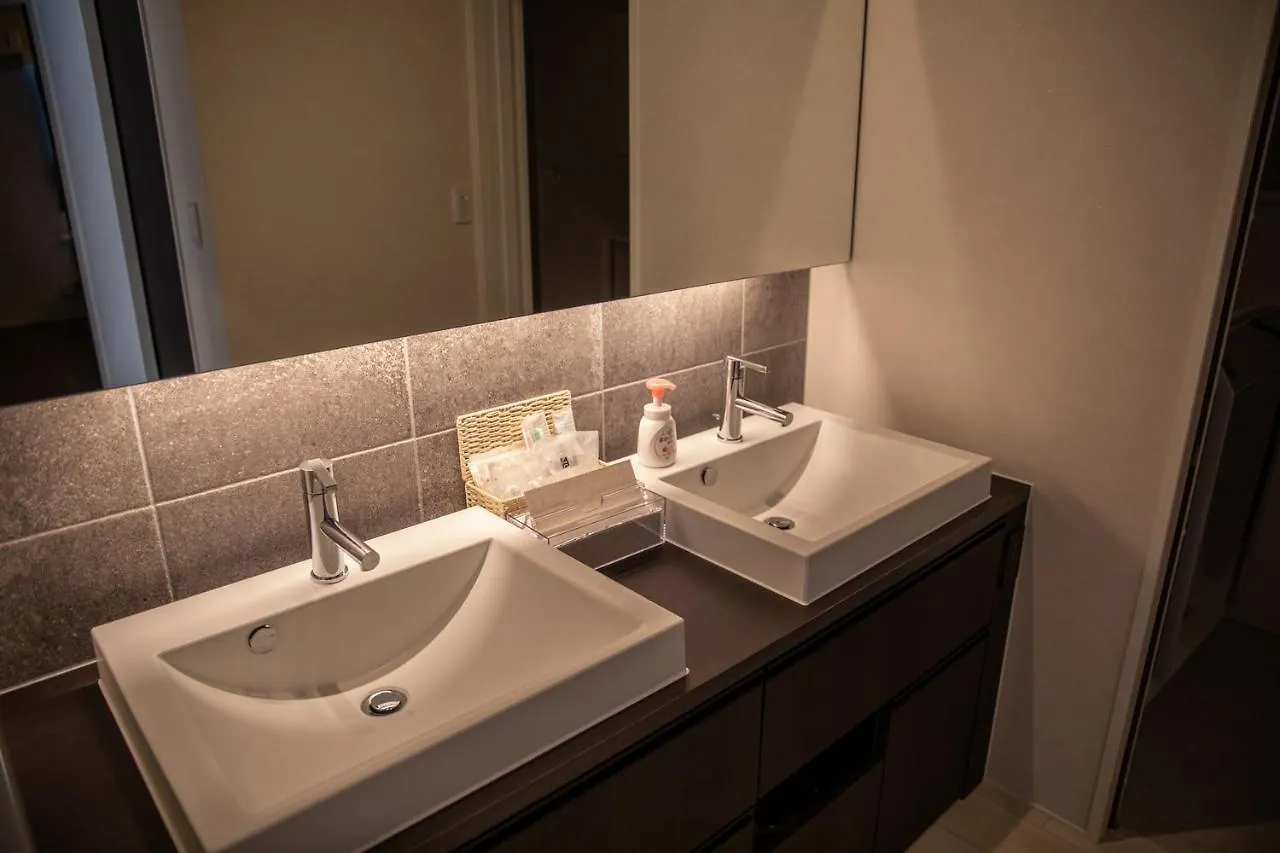 Uli Royal Town Apartamento Niseko 0*,